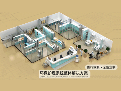 MRI手术室建设和设备配备.jpg