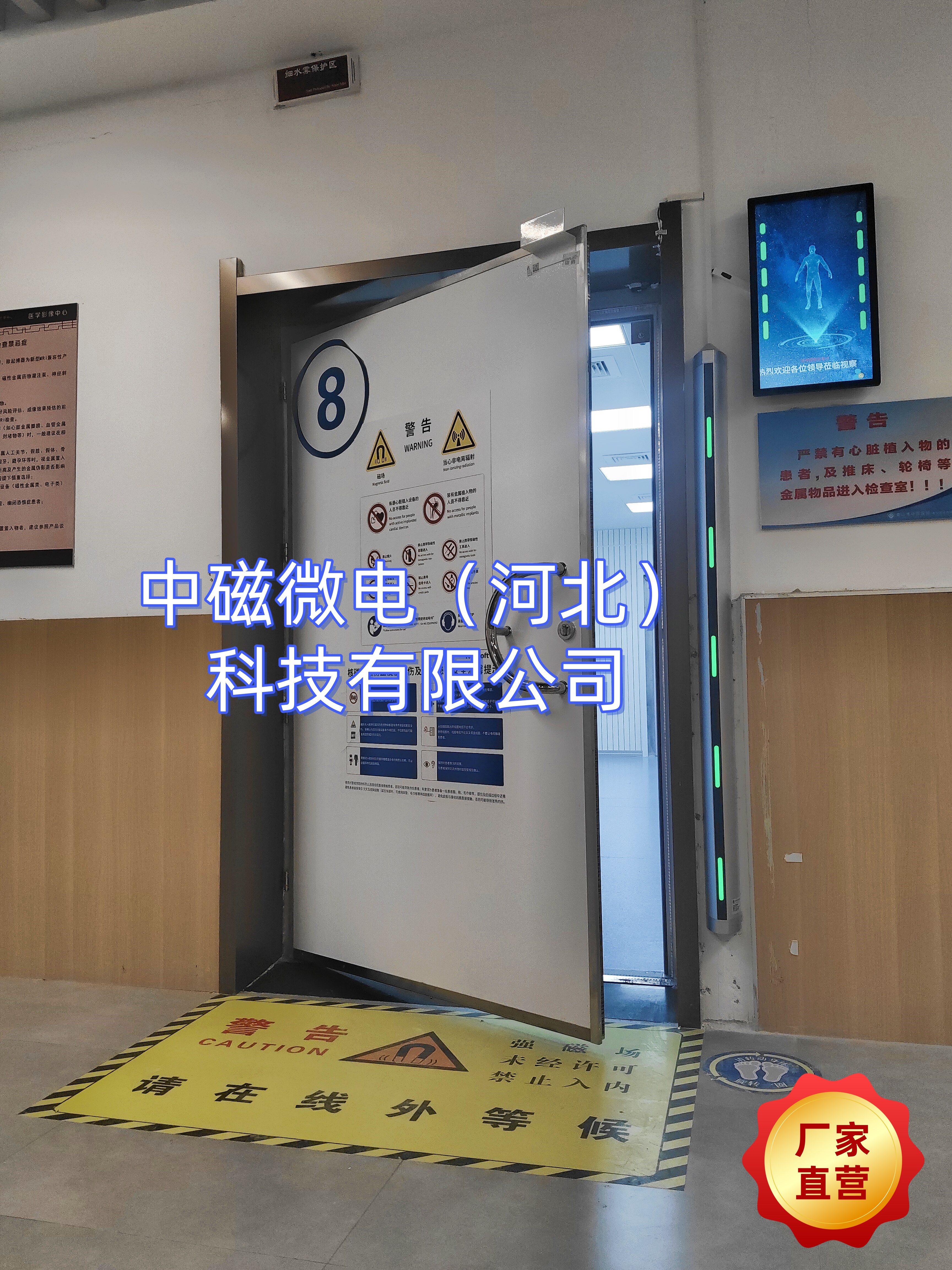 微信图片_2025-08-22_084814_824.jpg